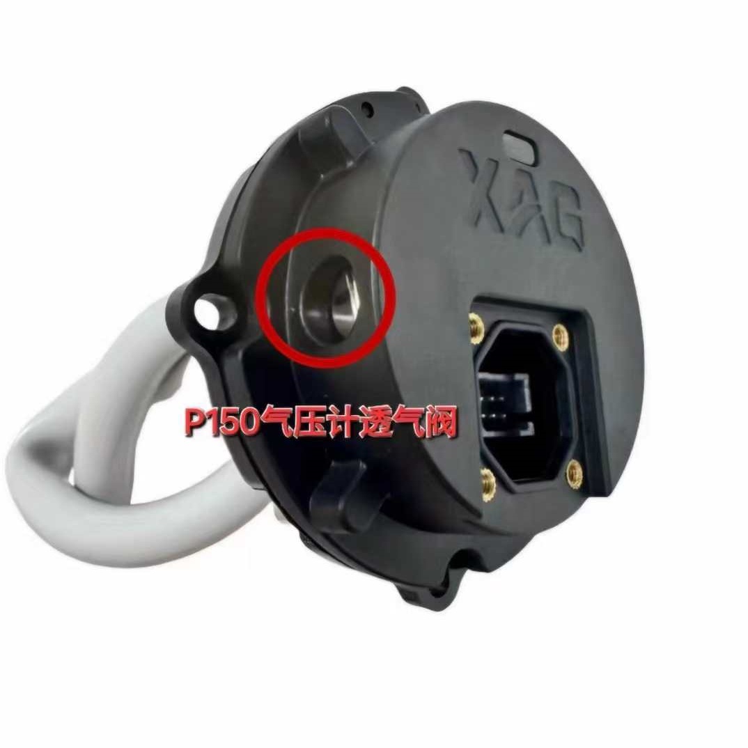 Drone Kit Waterproof - 2PCS Wasserdichte Entlüftungsventil Kit Teil Für